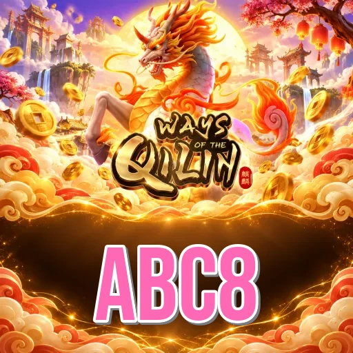 FAQ Icon
